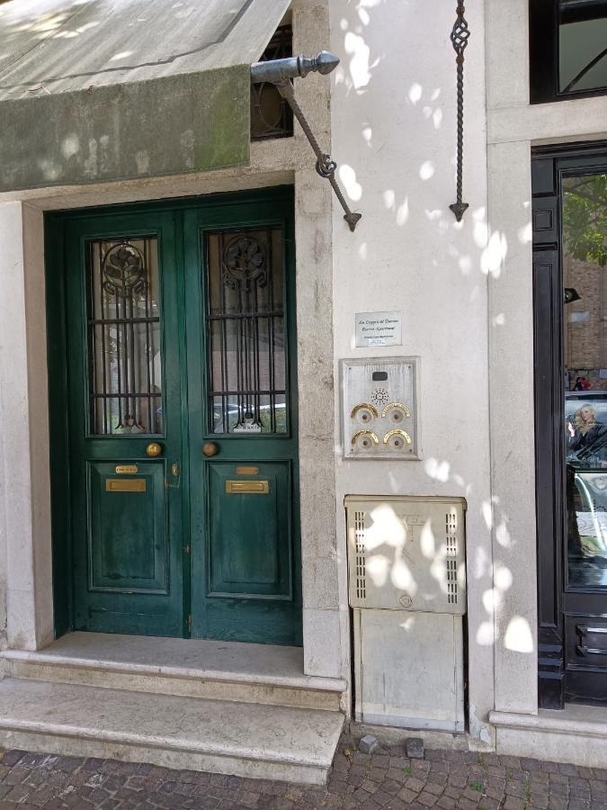 La Loggia Al Duomo - Treviso Apartment ภายนอก รูปภาพ